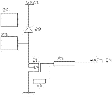 Energy storage charging and discharging controller with warming function