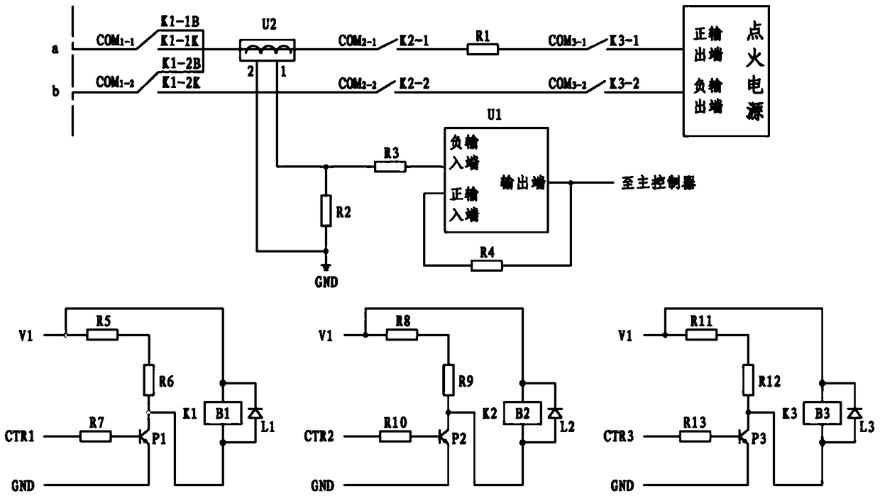 An Ignition Current Monitoring Circuit for Launch Control Equipment