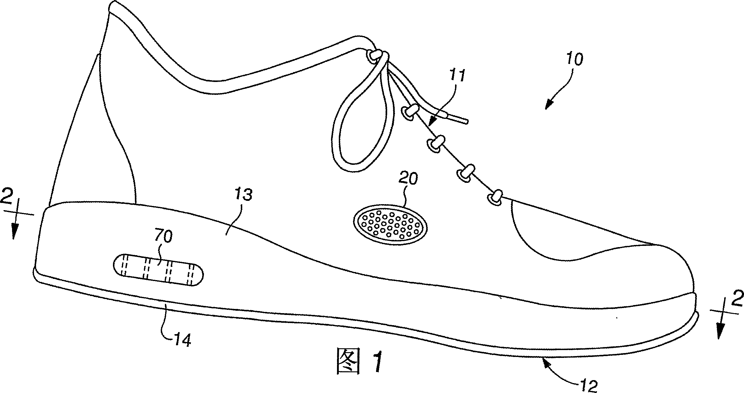 Fluid system with internal filter