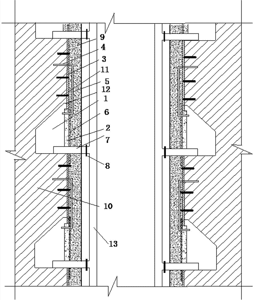 Square vertical-shaft sectioned hidden water interception structure and construction method thereof