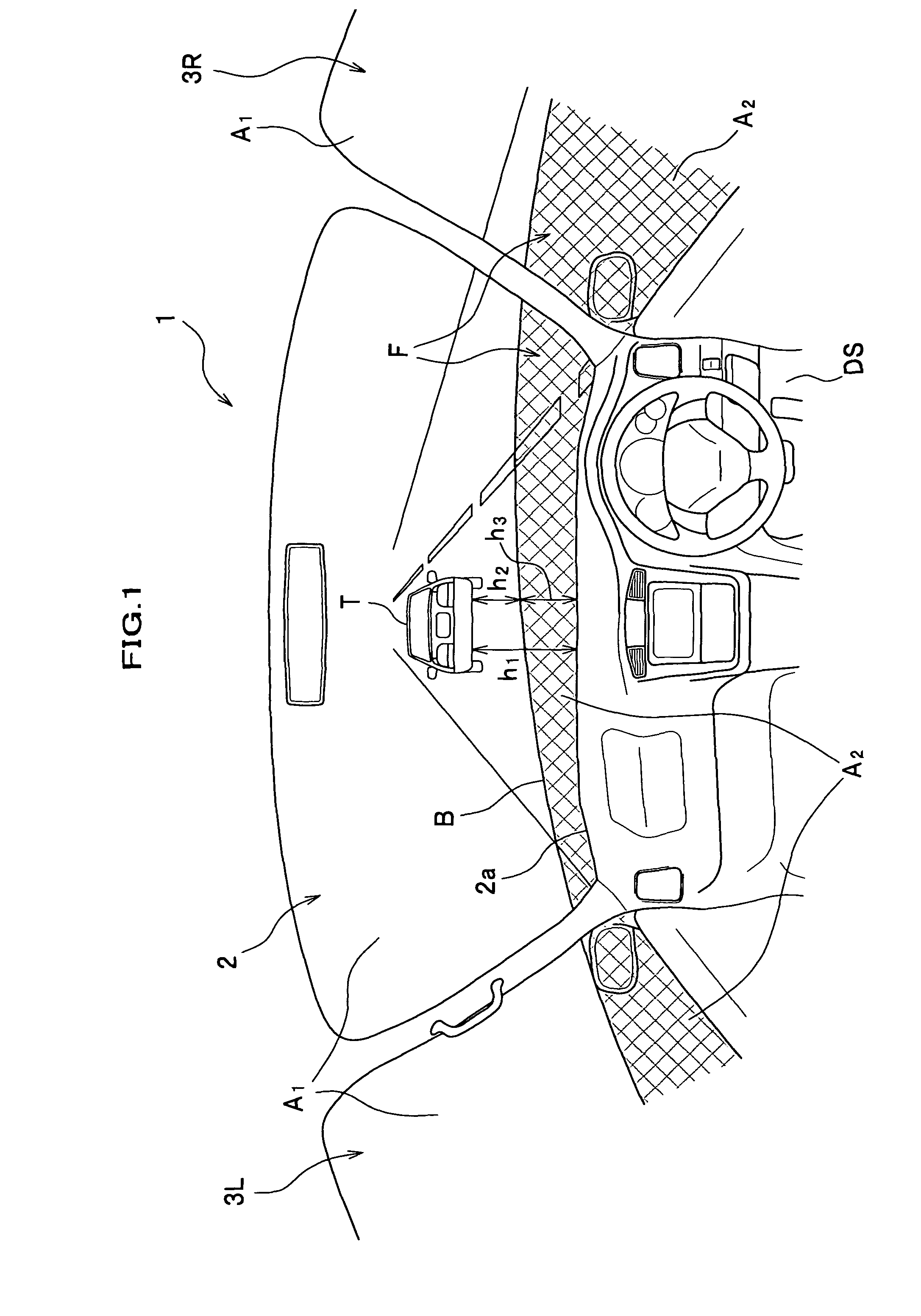 Vehicle for enhancing recognition accuracy of visual information