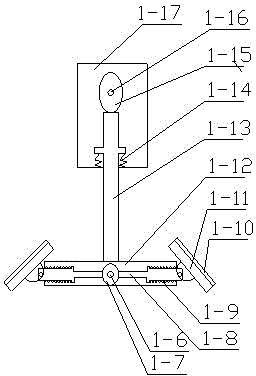 Electric coagulation forceps system with illumination function and supporting seat