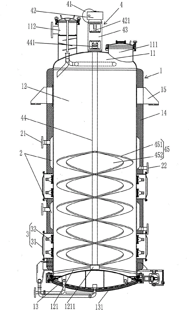 Ultrasonic extraction tank with stirring device