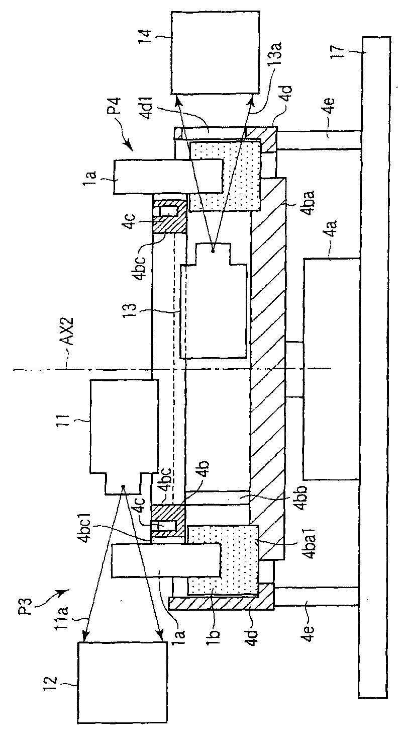 Battery inspection system