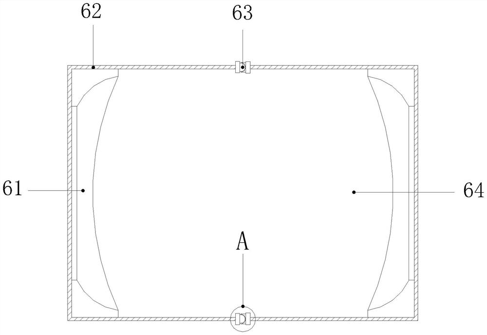 An integrated inductor