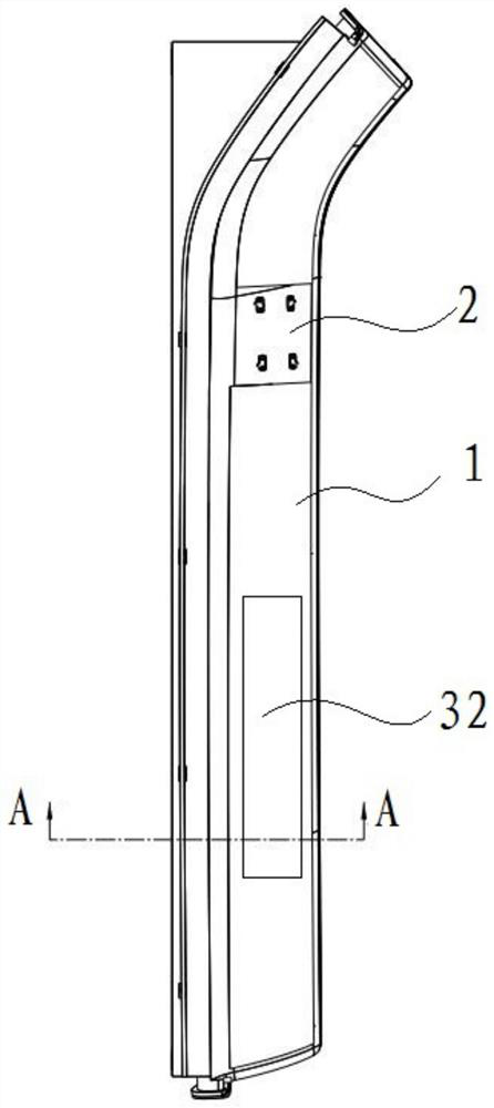 Vehicle door opening control method and device, door plate handrail and storage medium