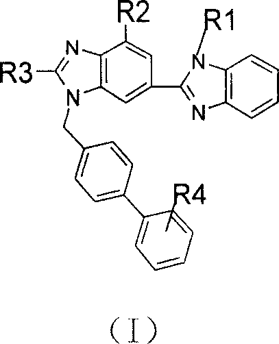 Bibenzimidazole derivative with PPARgamma exciting agent activity and application thereof