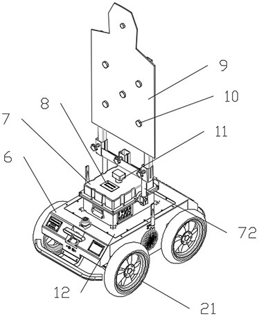 Laser confrontation training robot target system and control method thereof