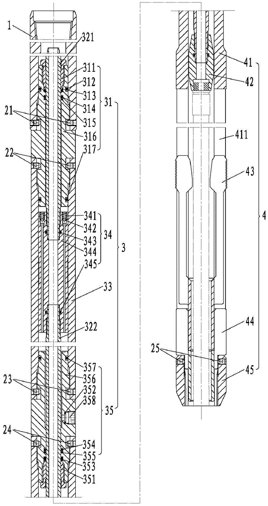 Step-by-step jet drilling downhole control system