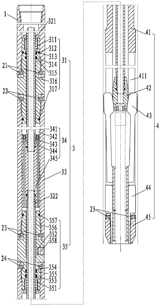 Step-by-step jet drilling downhole control system