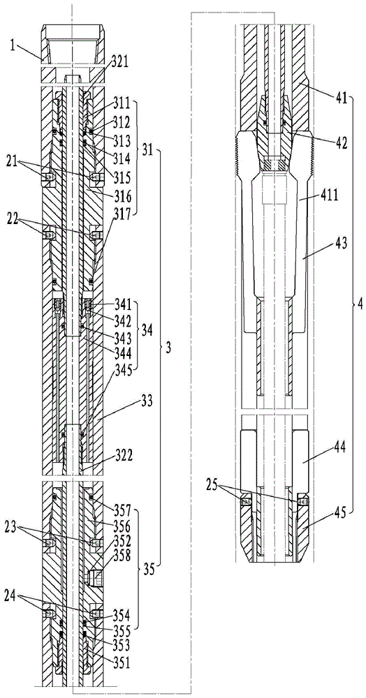 Step-by-step jet drilling downhole control system