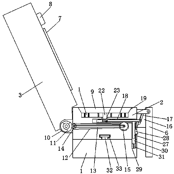 Disease medical diagnosis and treatment device for obstetrics and gynecology department