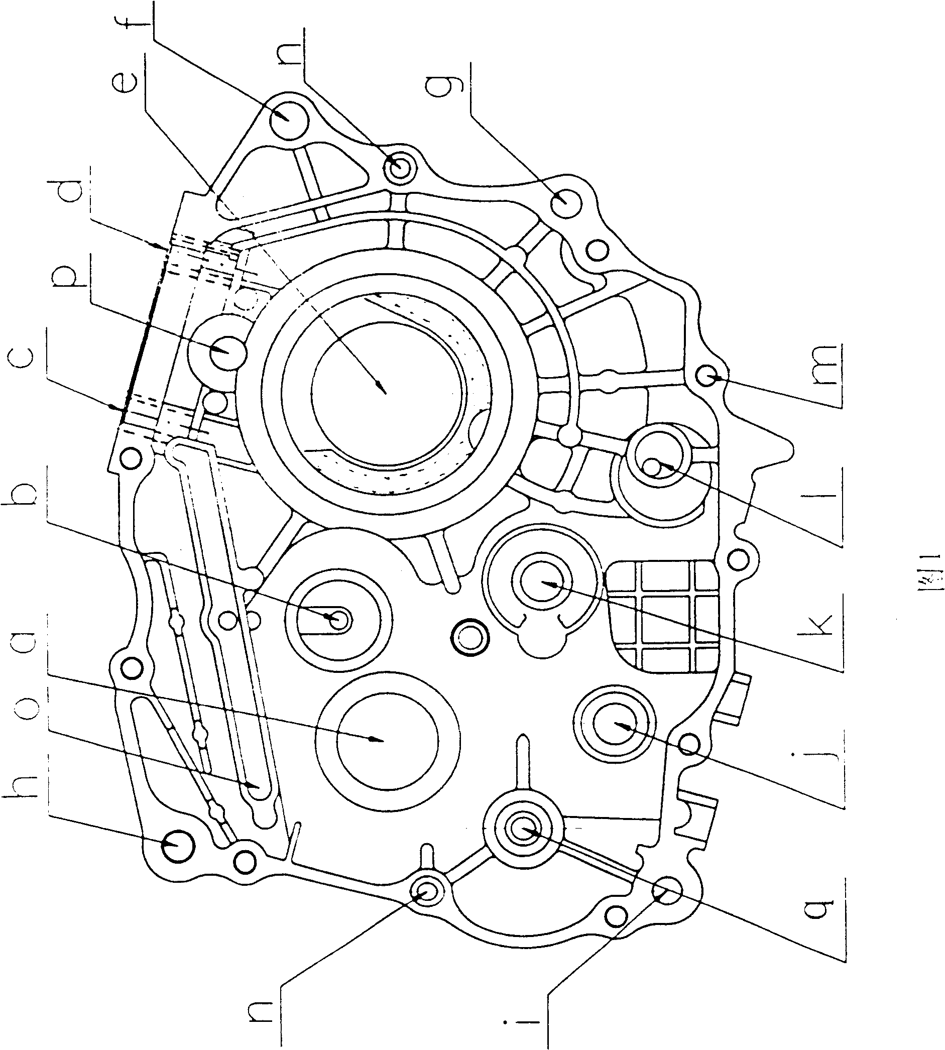 Vibration-reducing type engine crankcase of motorcycle