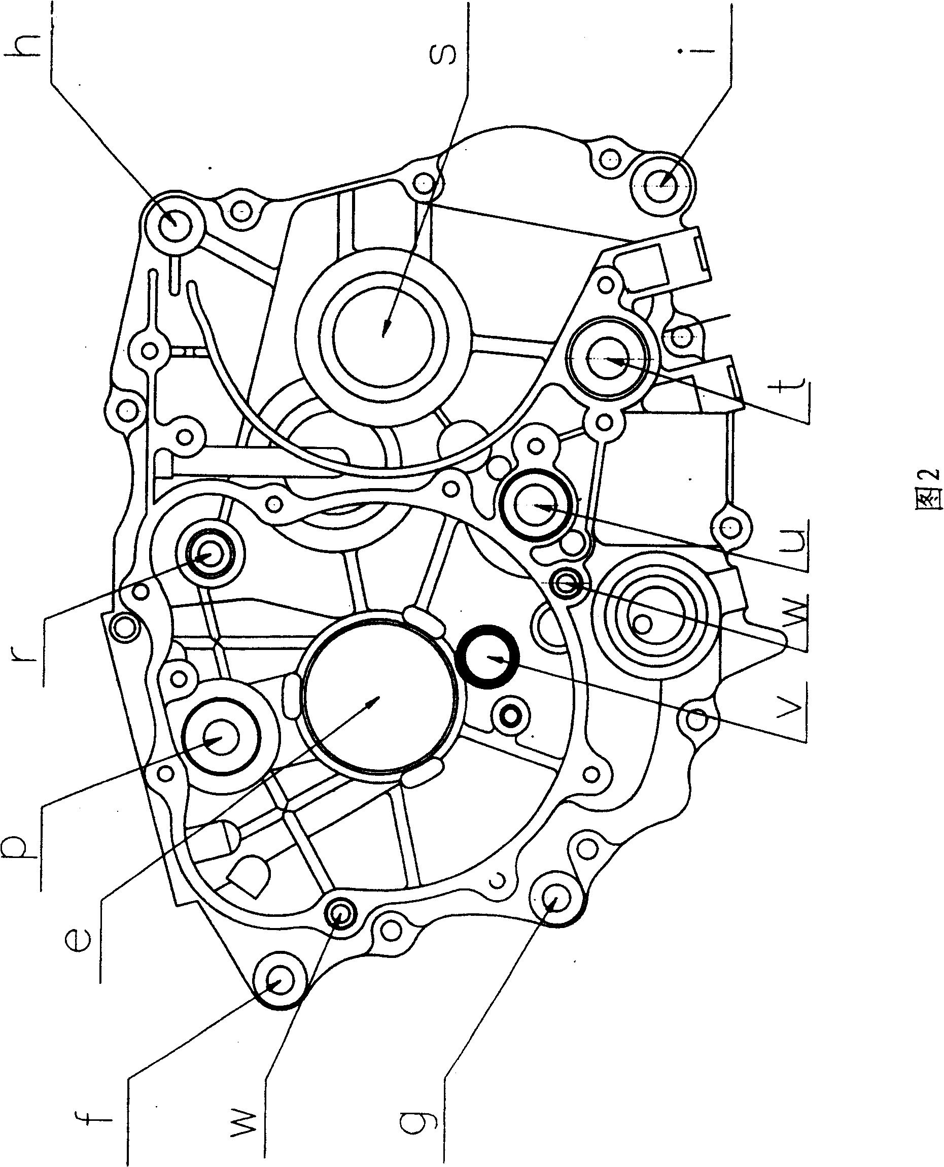 Vibration-reducing type engine crankcase of motorcycle