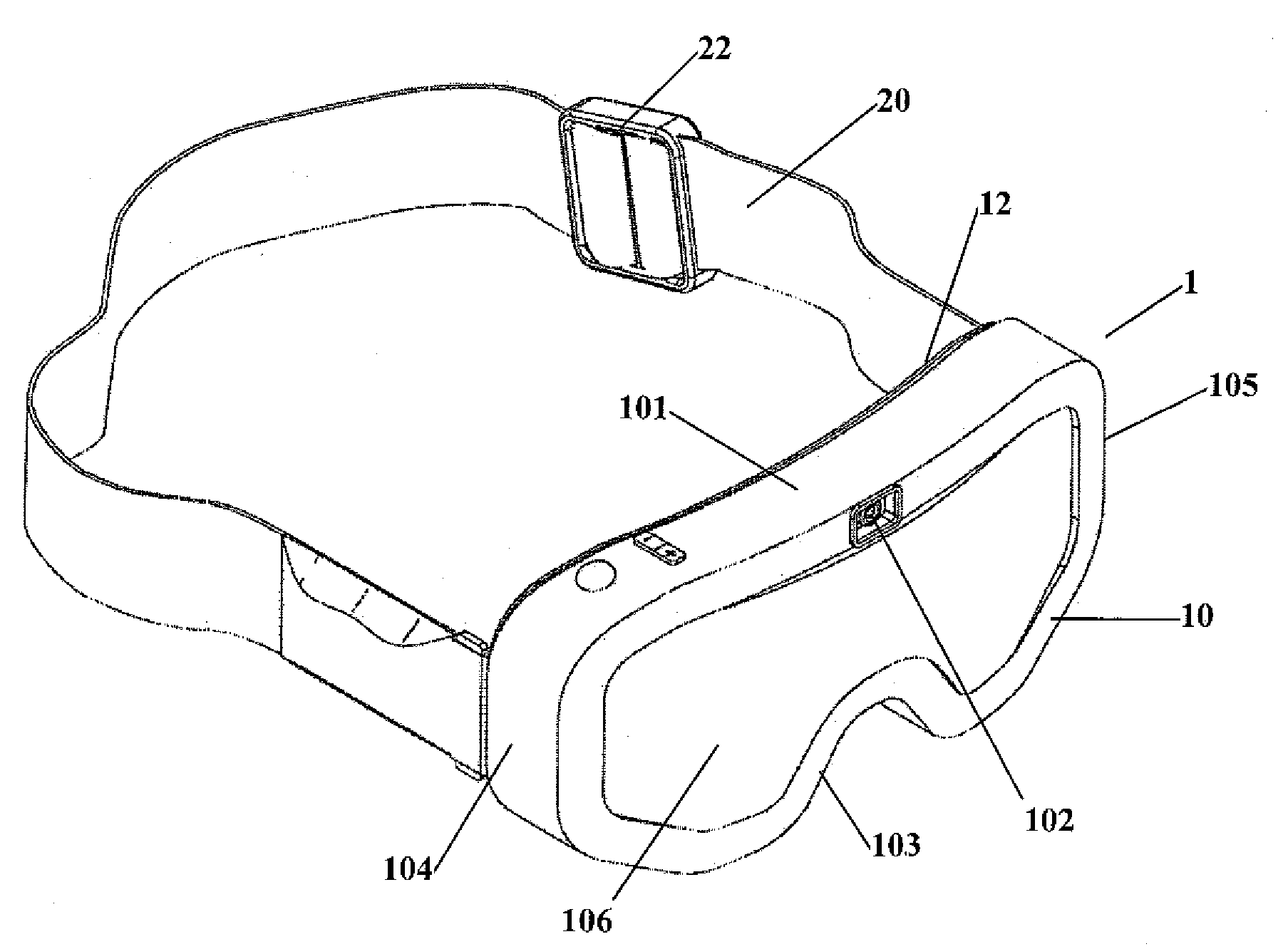 Goggle with a Built-in Camera