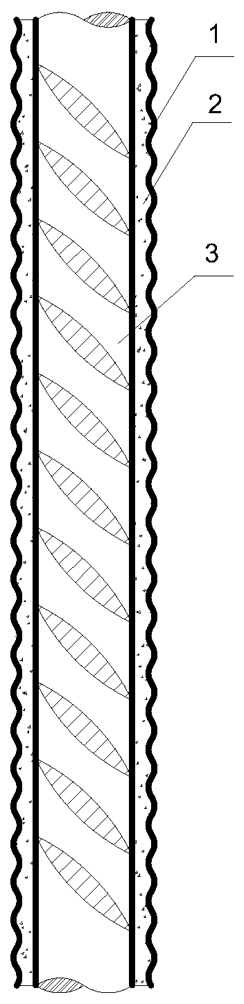 FRP bellow-reinforcing composite bar