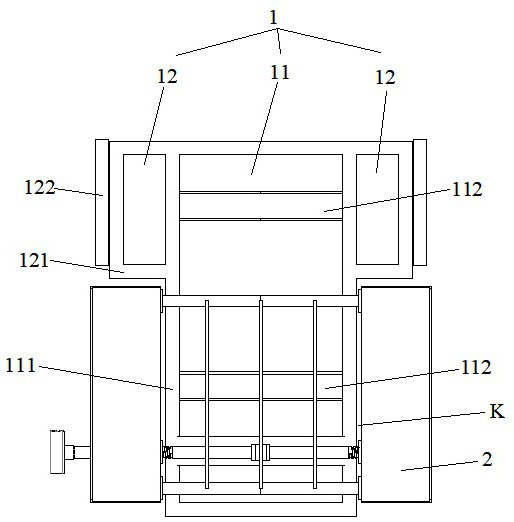 An adjustable seat