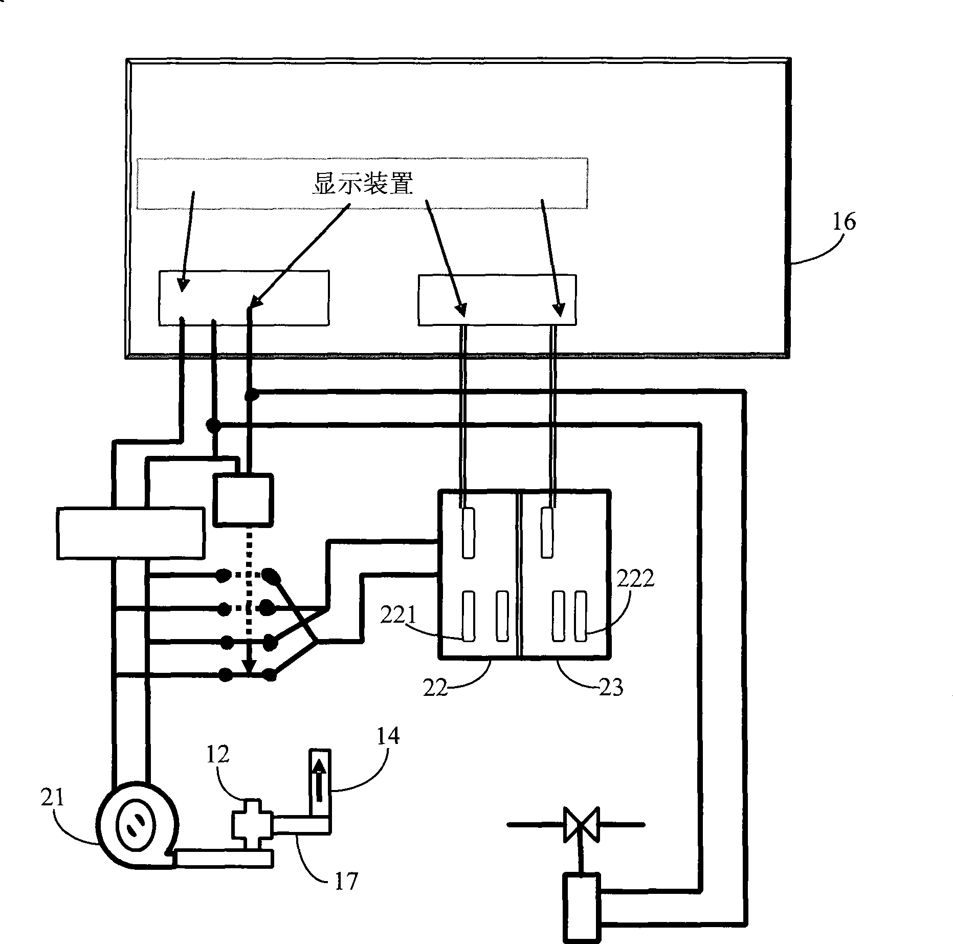 Teaching model apparatus of air conditioner system