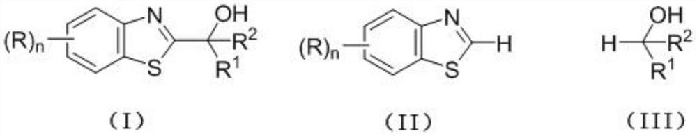 A photocatalytic synthesis method of C2 substituted 2h-benzothiazole hydroxyalkylated derivatives