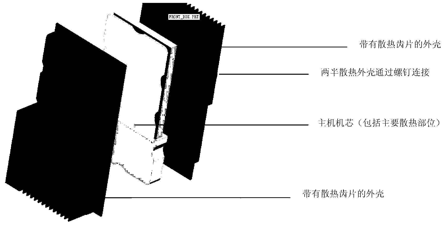 Radio remote unit and standard connecting component