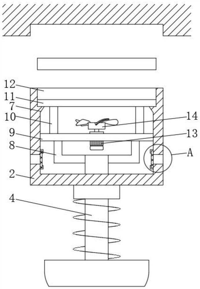 Laying method of waterproof net for loudspeaker