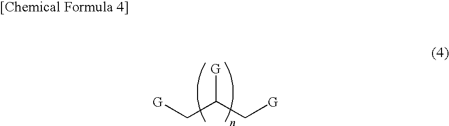 Polymerizable monomer, polymerizable composition, and dental material