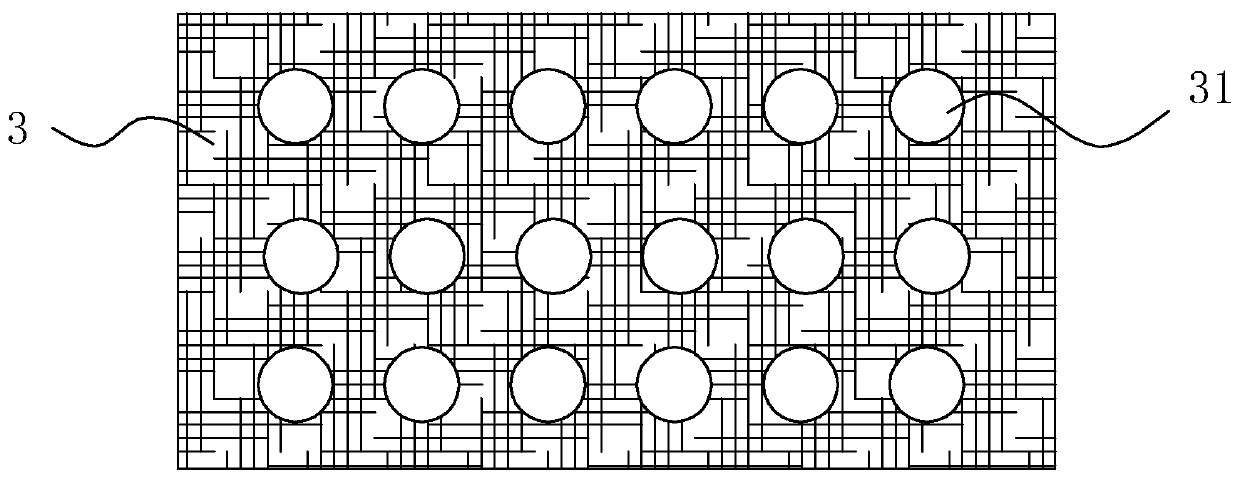 A kind of antipyretic patch and preparation method thereof