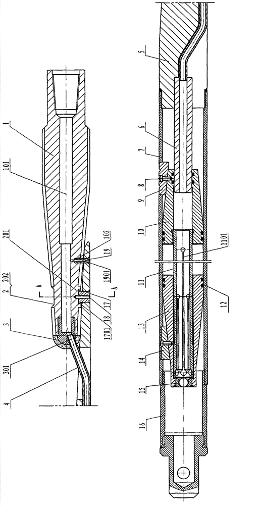 Integrated window sidetrack drilling tool