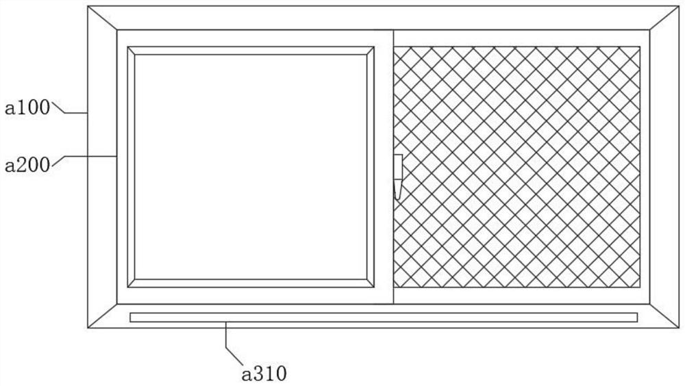 Aluminum alloy door and window convenient to clean