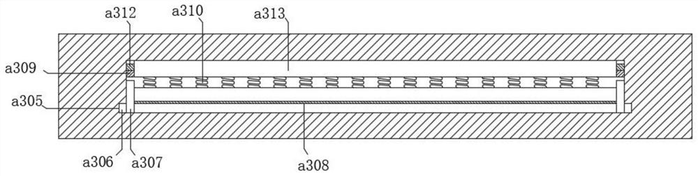 Aluminum alloy door and window convenient to clean