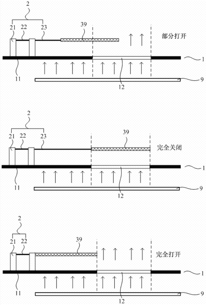 Light valve, display substrate, display device