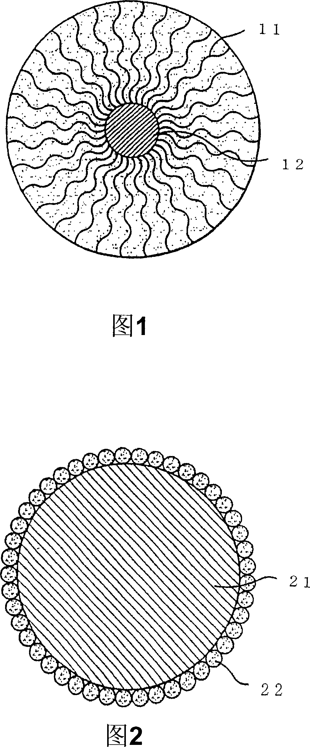 Composition for producing golf balls and multi-piece golf balls