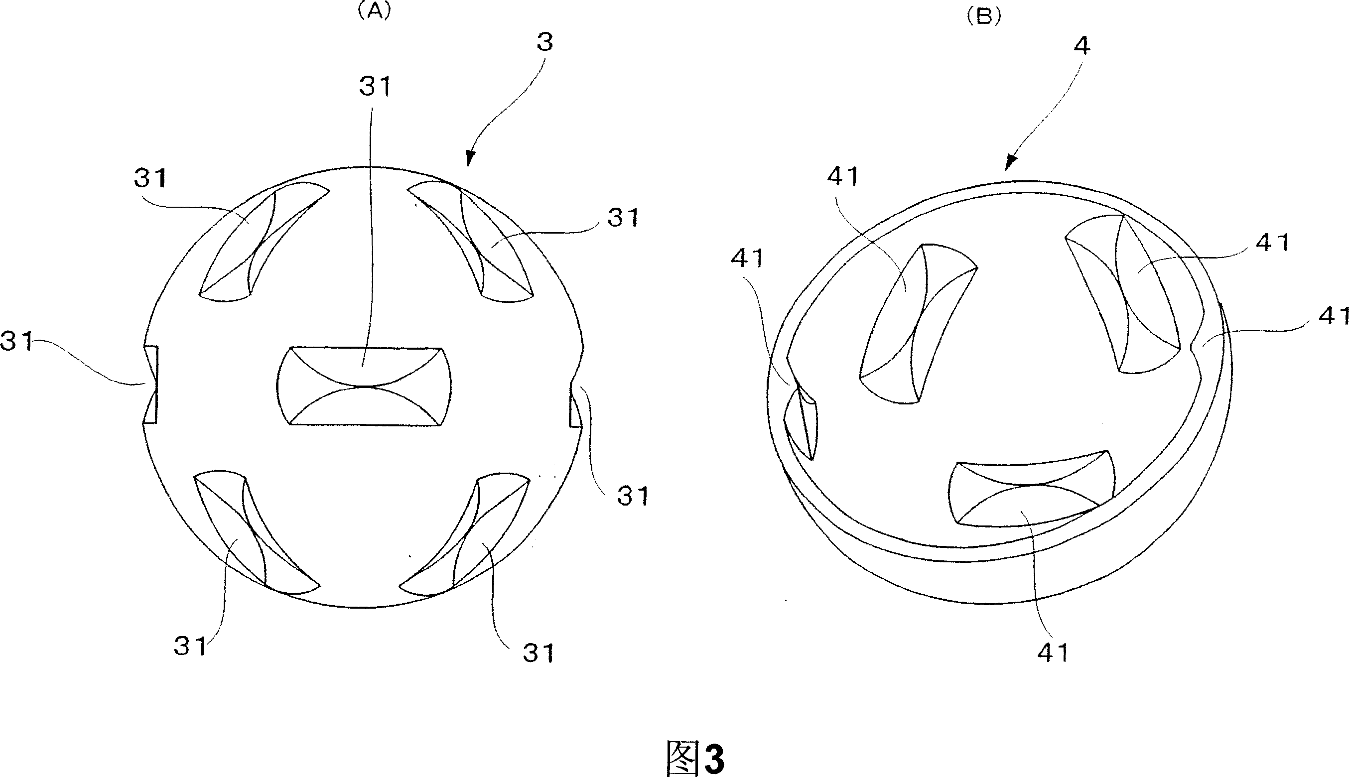 Composition for producing golf balls and multi-piece golf balls