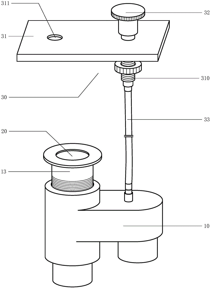 A filter type water tank two-way drain valve