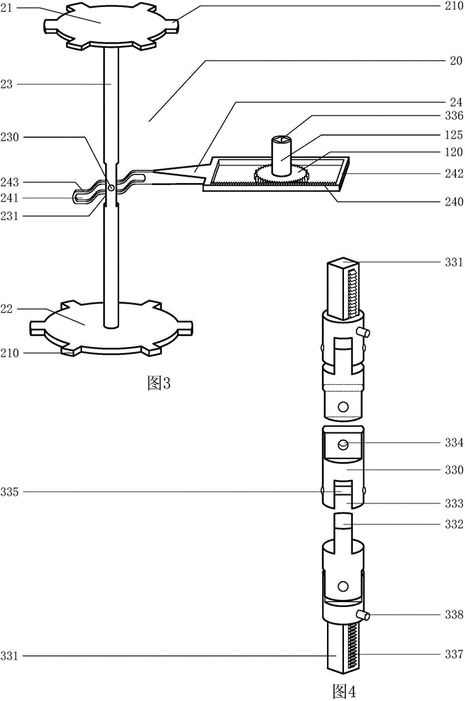 A filter type water tank two-way drain valve