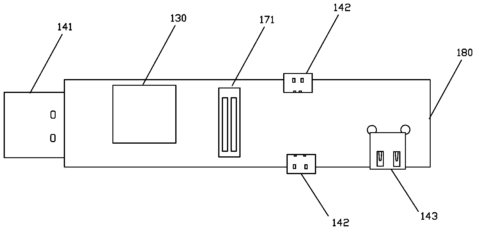 Intelligent household terminal