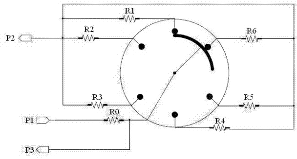 Slide rheostat and electronic product