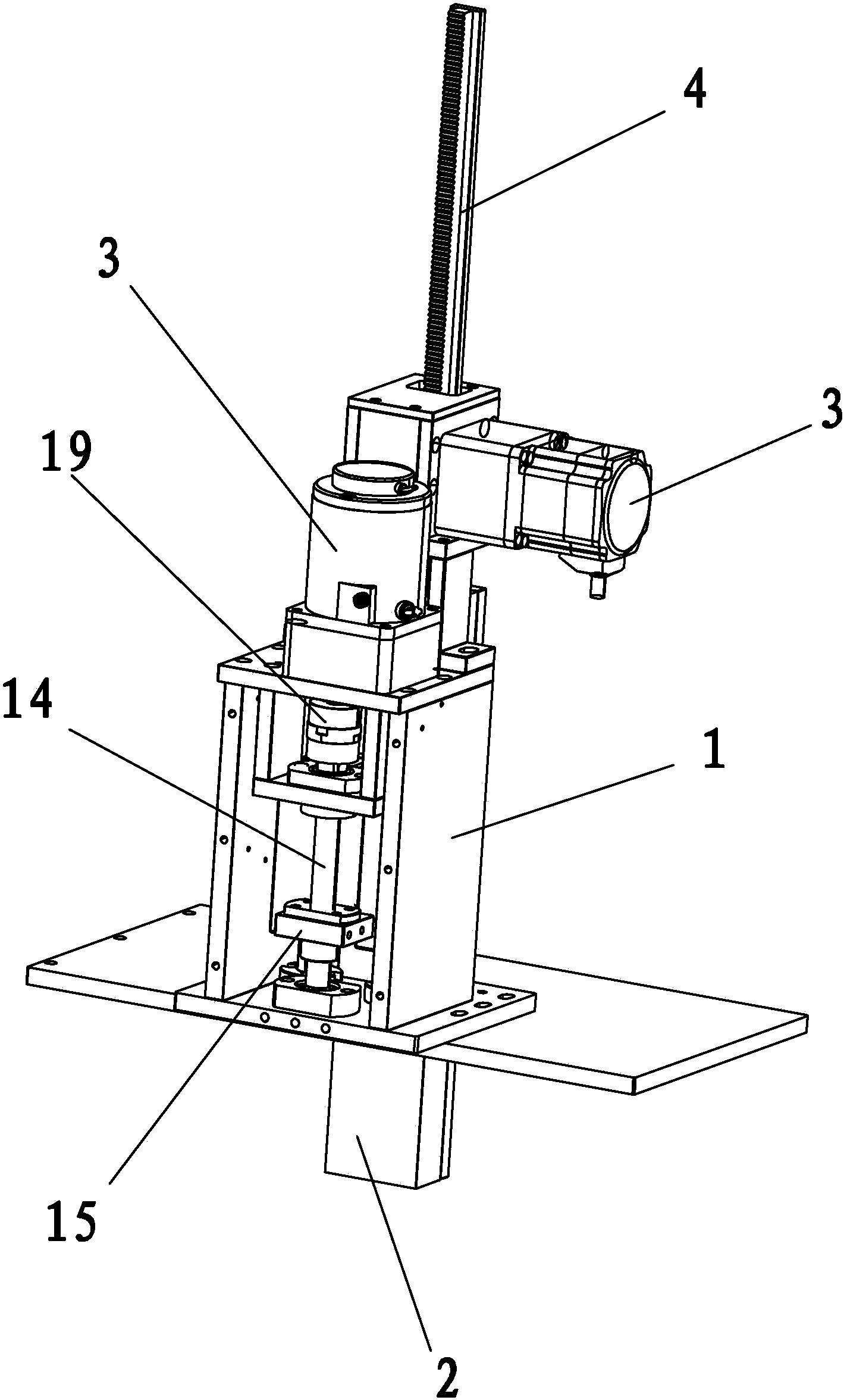 Wax-changing device of polishing machine
