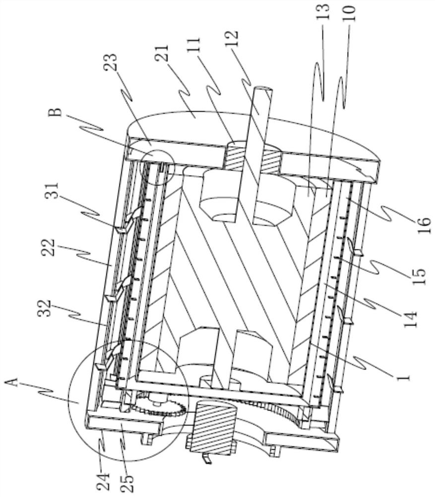 A New Energy Vehicle Electric Drive System with Auxiliary Heat Dissipation