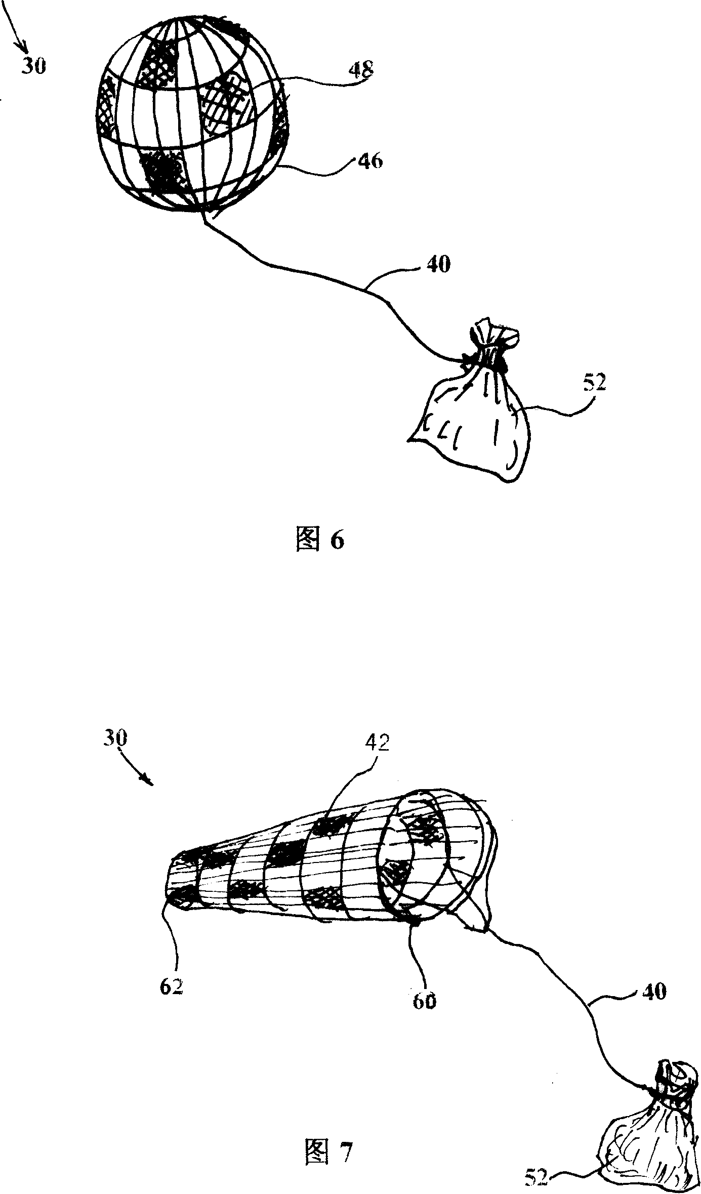 Method for restraining sand-dust suspension and sand flowing