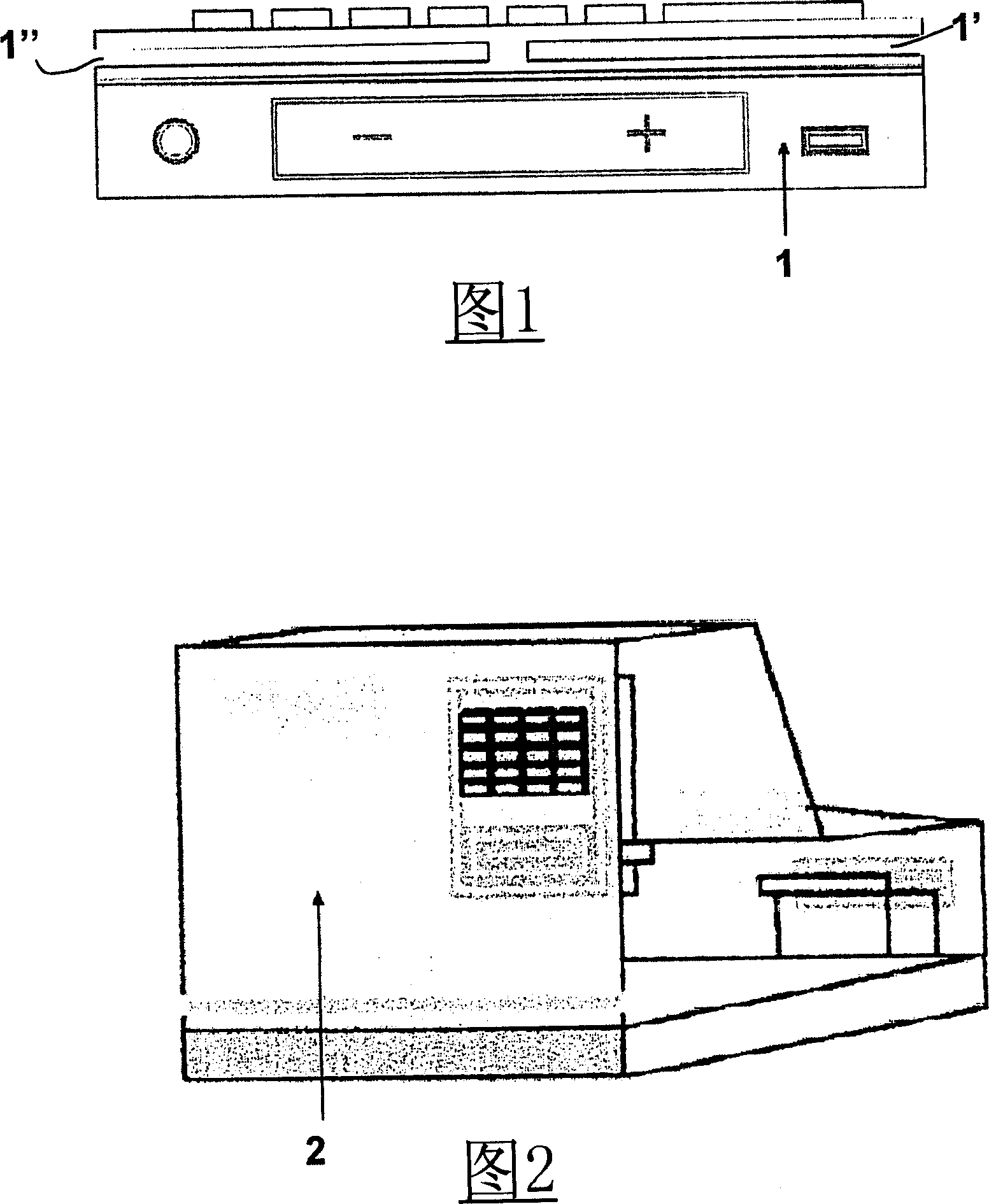 Method and system for managing self-determination off-line financial trading