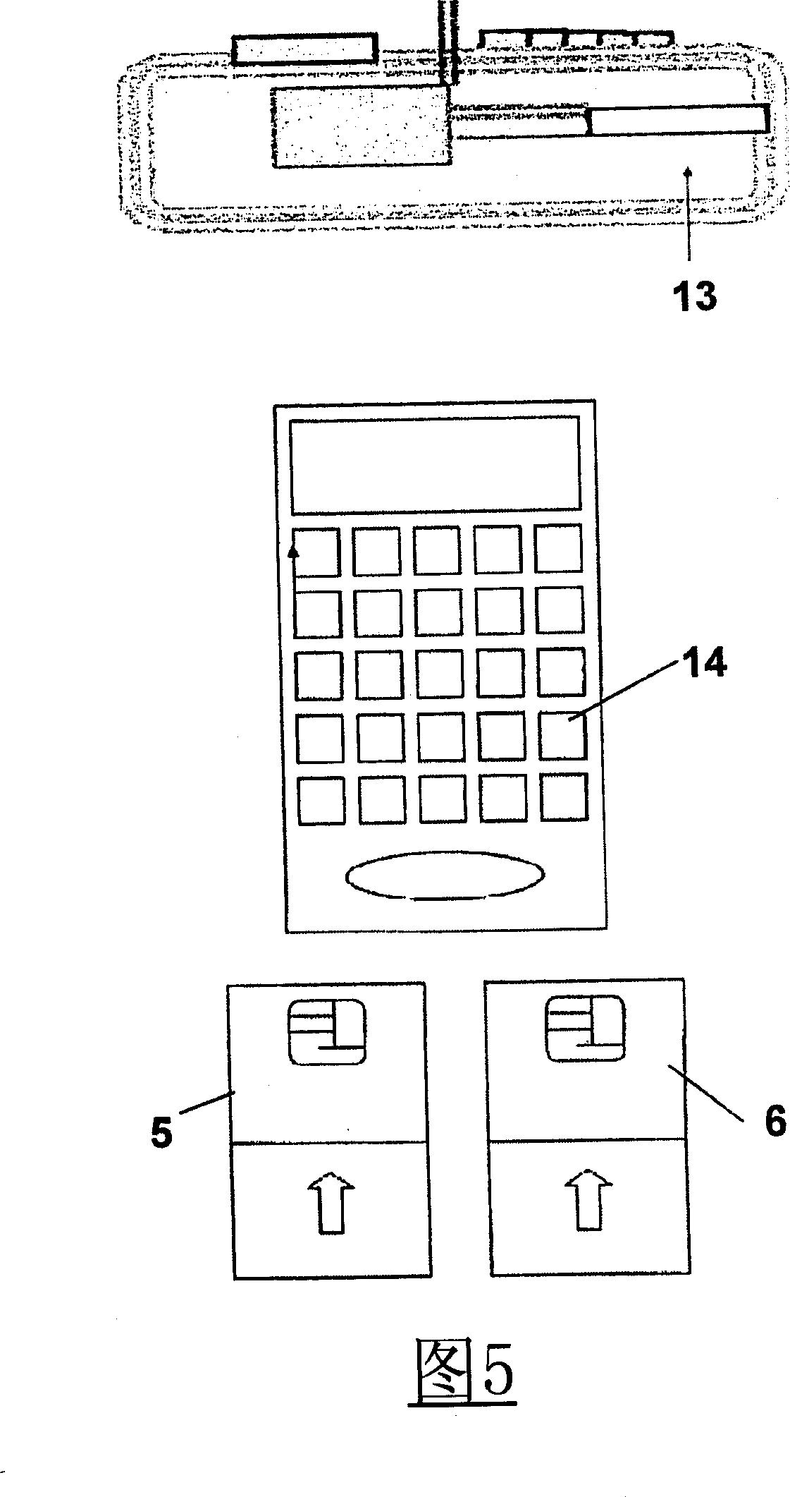Method and system for managing self-determination off-line financial trading