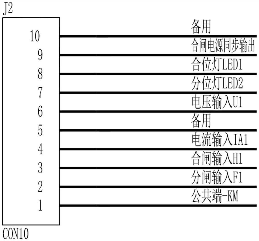 Miniature circuit breaker simulation device and use method