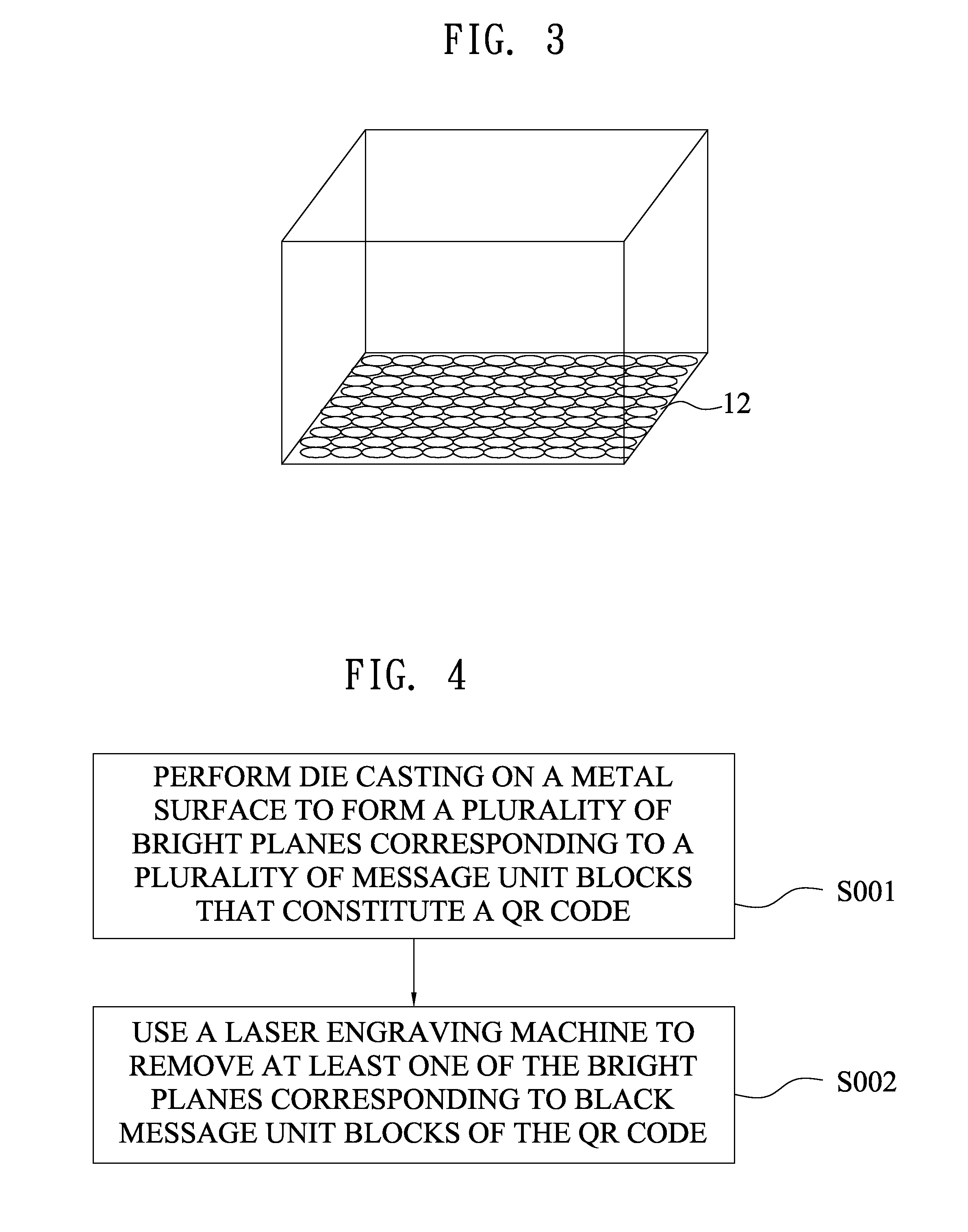 System and method for identifying qr code