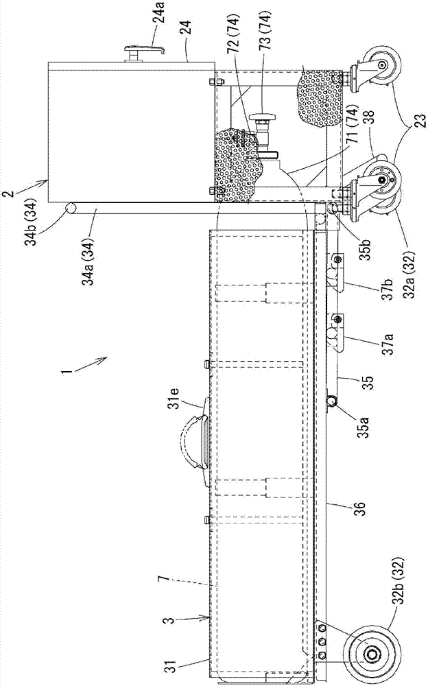 Sample collection device and sample collection method