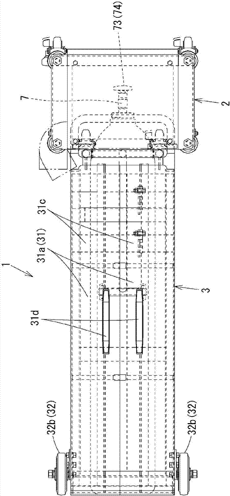 Sample collection device and sample collection method