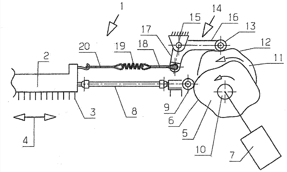 Bar device for warp knitting machine