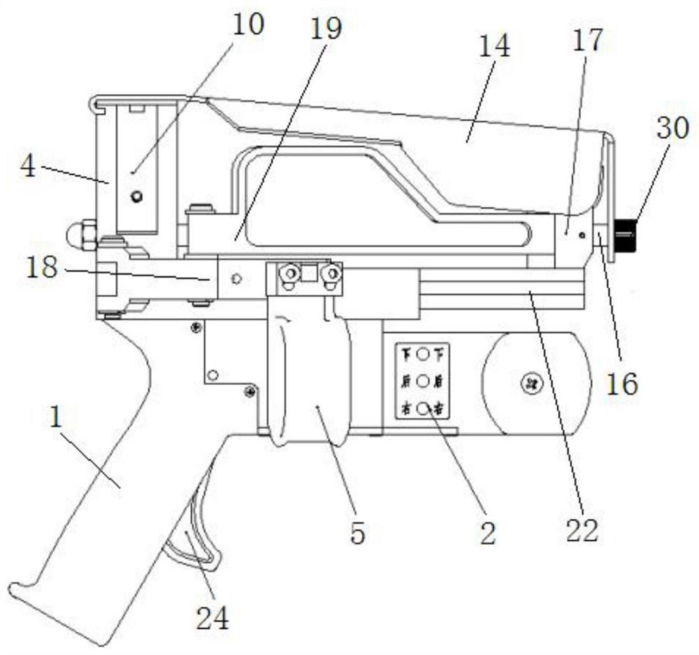 Quick mounting handle of master-slave manipulator