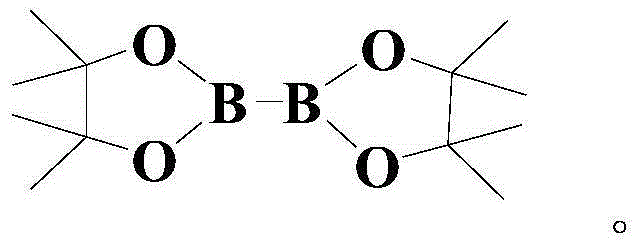 Method for synthesizing aryl substituted cyclo-ketene compound