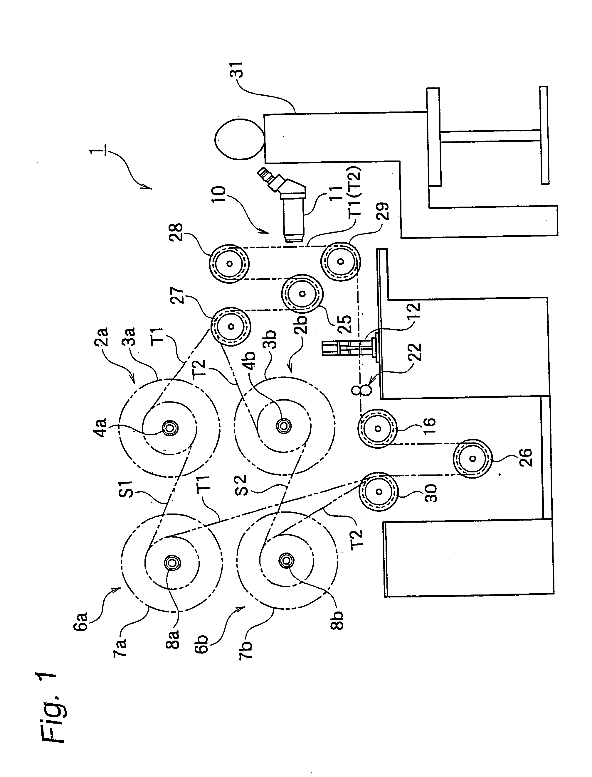Inspection apparatus and method for film carrier tapes for mounting electronic components and semiconductor devices